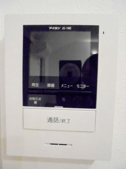 桜山terrace(桜山テラス) その他2