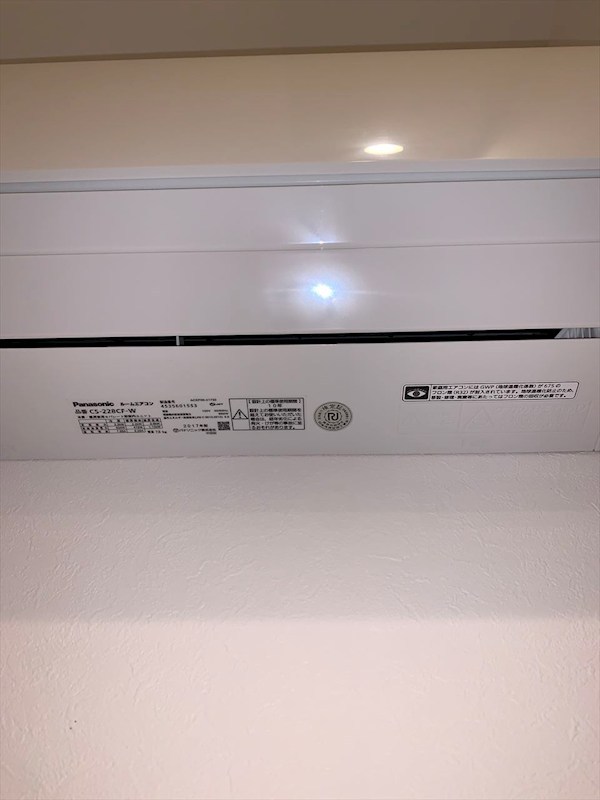 桜山terrace(桜山テラス) その他6