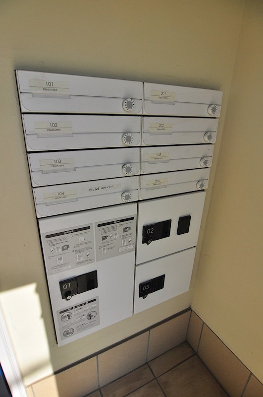 プリマベーラ その他10