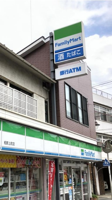 プリマベーラ 周辺画像2