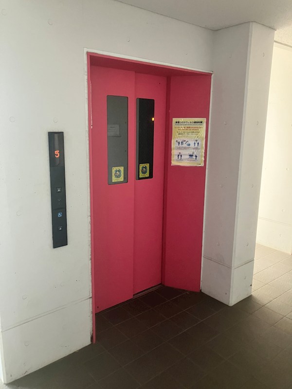 ベルヴィ能見台B棟 その他3