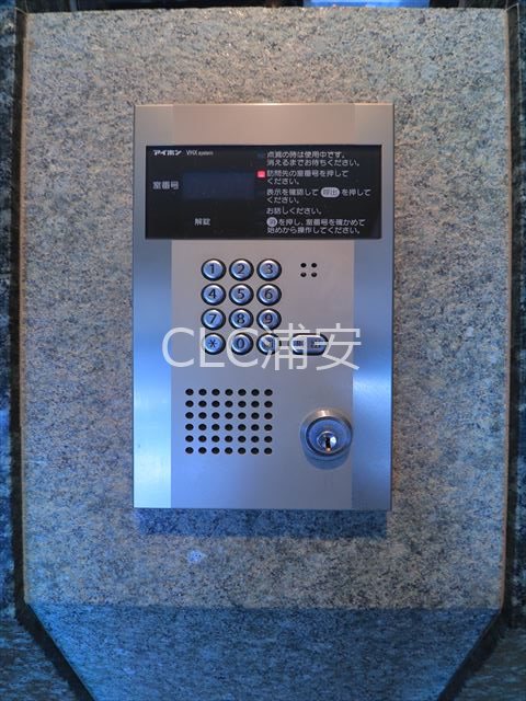 LaSante浦安 その他10