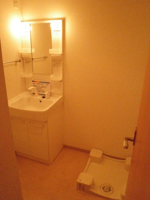 アイリスコート七右衛門 その他2