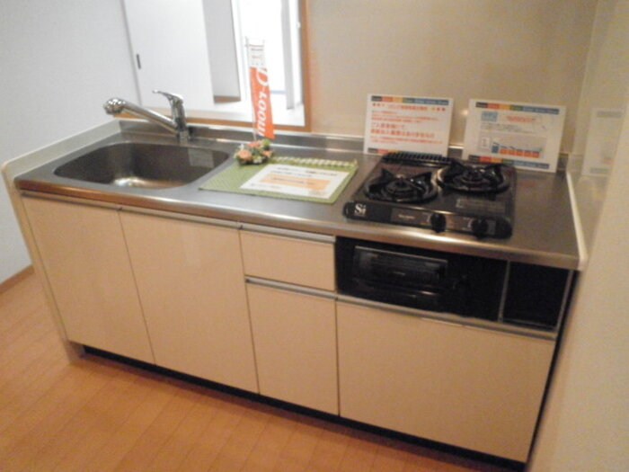 アイリスコート七右衛門 キッチン