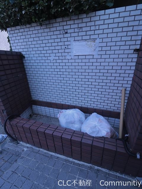 ローズガーデン１番館 その他9