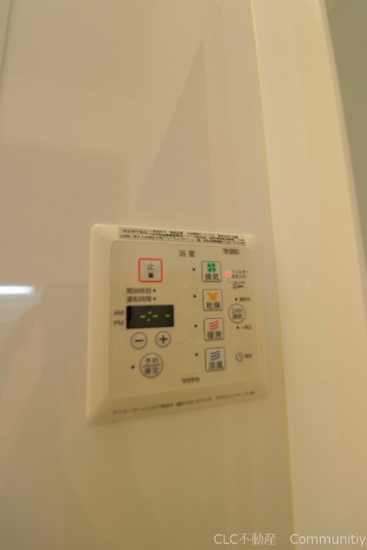 ノースコート その他3