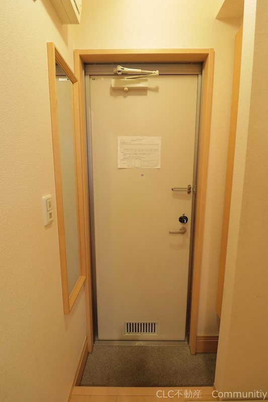 ノースコート 玄関