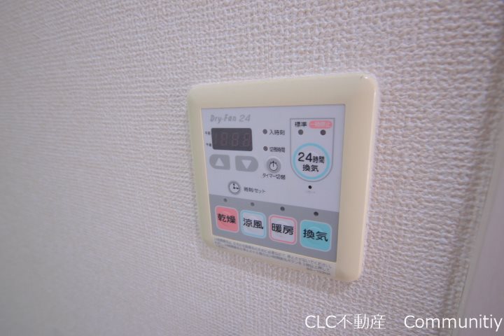 ラグーン舞浜 その他2