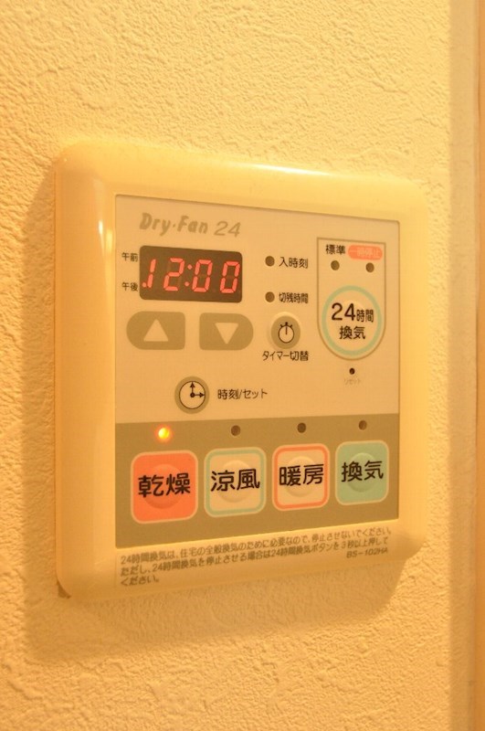 ラグーン舞浜 その他3