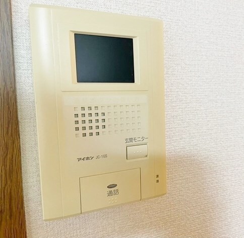 その他6