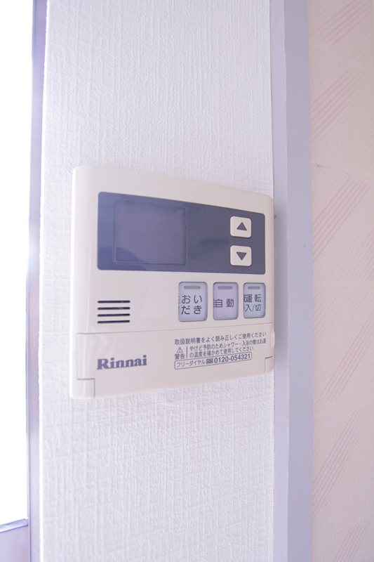 その他5