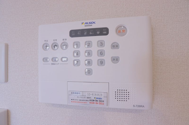 その他1