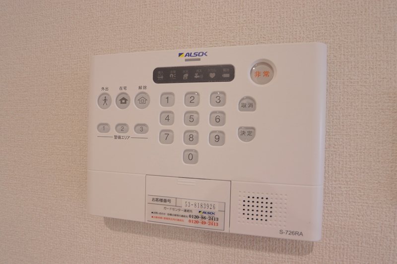 その他1