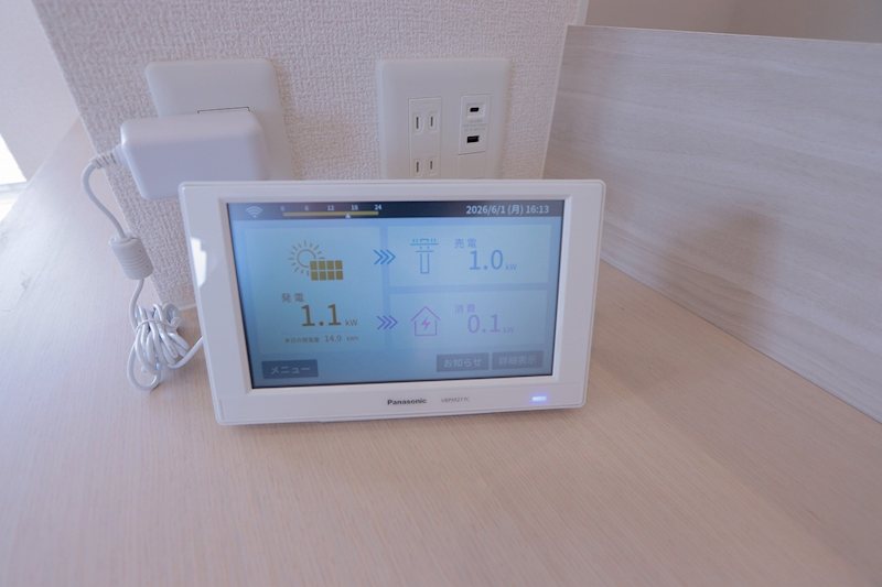 その他5