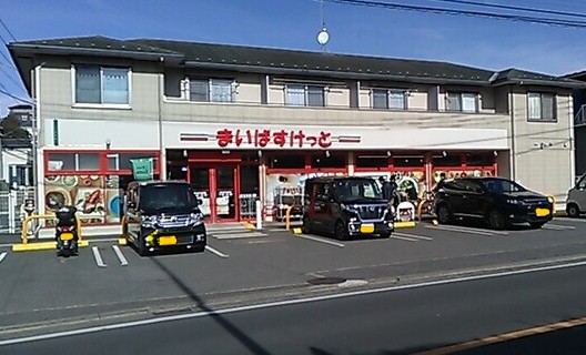 ビエント小机 周辺画像1