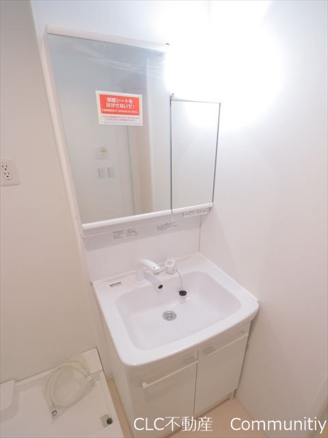 Ｔｈｅ　Ｐａｒｋ　Ｍａｉｓｏｎ　フォレスト その他1