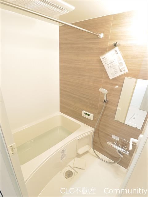 Ｔｈｅ　Ｐａｒｋ　Ｍａｉｓｏｎ　フォレスト 風呂画像