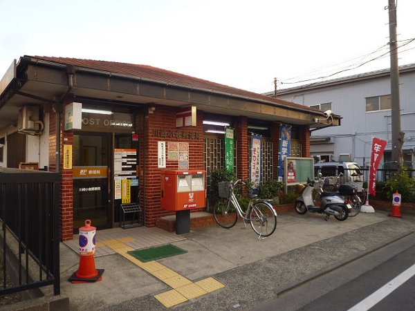 ゴールドベル新川崎 周辺画像4