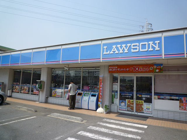 ゴールドベル新川崎 周辺画像9