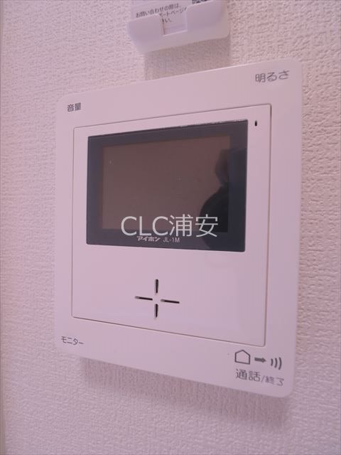 セントメゾン浦安 その他1