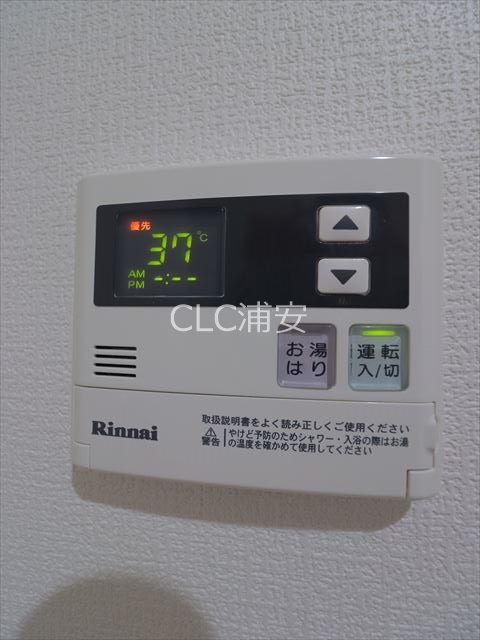 セントメゾン浦安 その他10