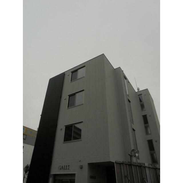 GRACE(グレイス) その他4