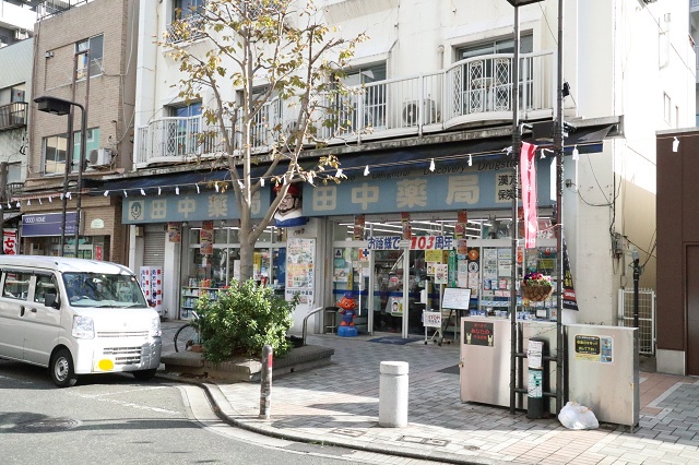 三春台戸建 周辺画像10