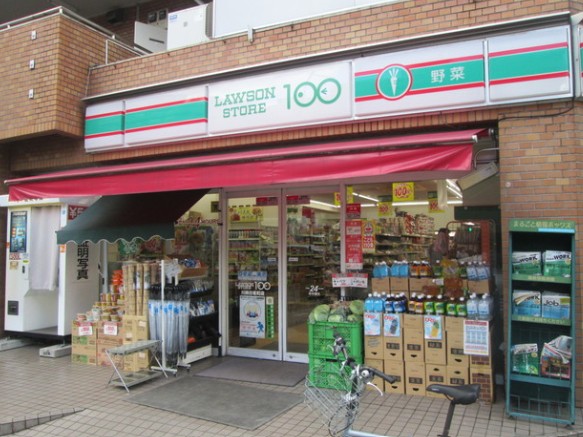 プラザ川崎ＮＯ．２ 周辺画像1