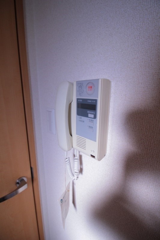 ガディス・パーク行徳壱番館 その他1