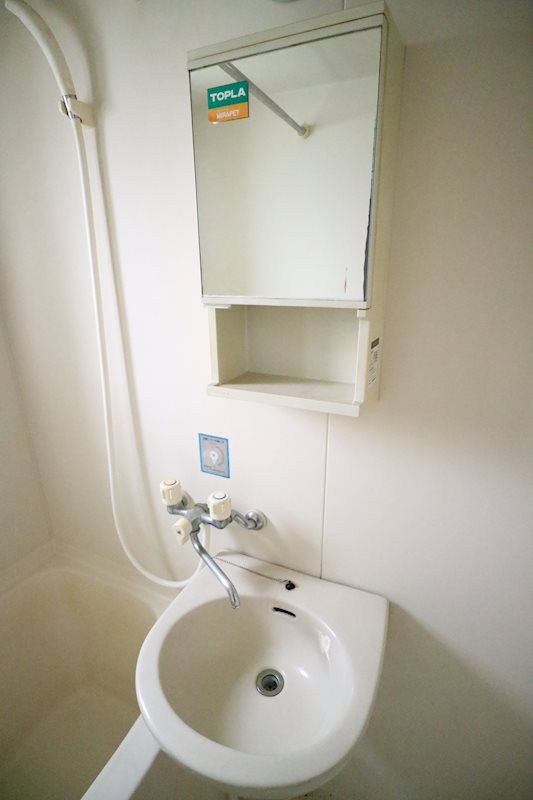 ツエーダハウス その他1