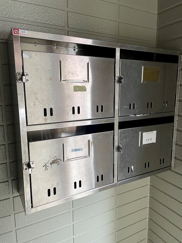 ツエーダハウス その他6