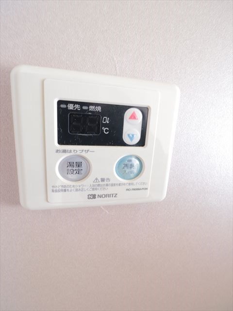 ユタカローズガーデン その他5