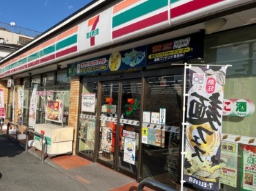 鹿浜3丁目戸建 周辺画像1