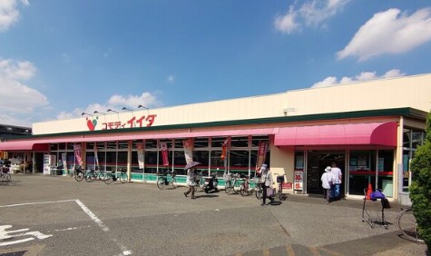 鹿浜3丁目戸建 周辺画像3