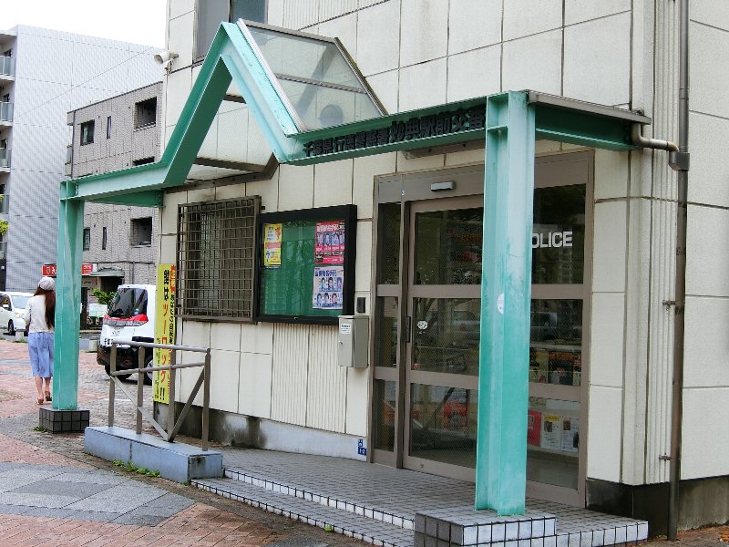 プレジャーハイム妙典  周辺画像7