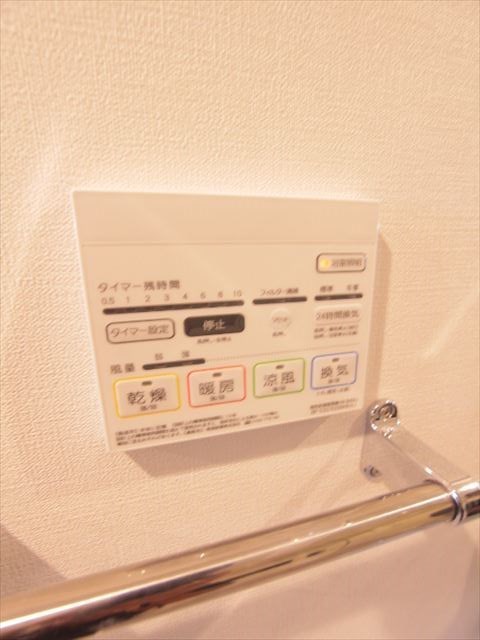 Sky　Nova その他5