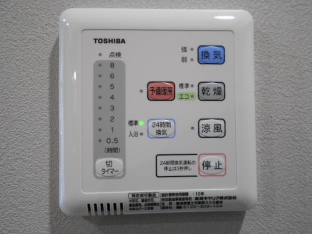 Ｌｉｇｅｒｅ南行徳Ｗｅｓｔ その他7