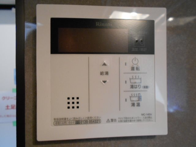 Ｌｉｇｅｒｅ南行徳Ｗｅｓｔ その他12