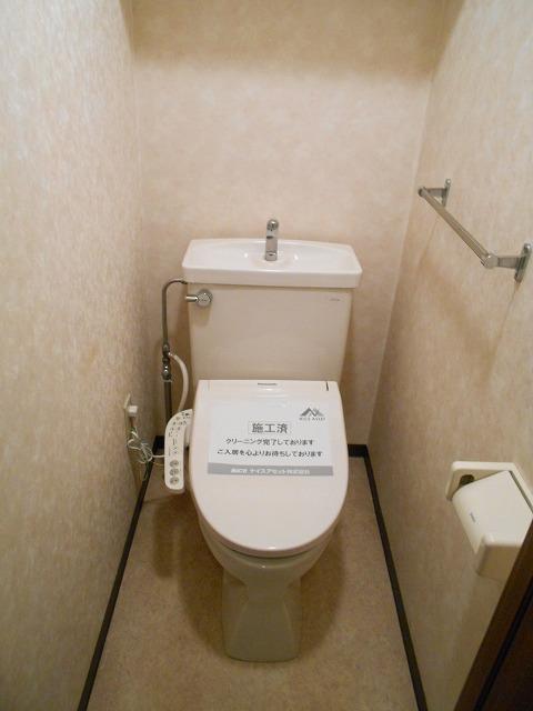 グレース川崎 その他2