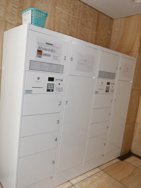 グレース川崎 その他6