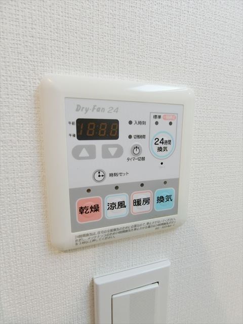 その他10