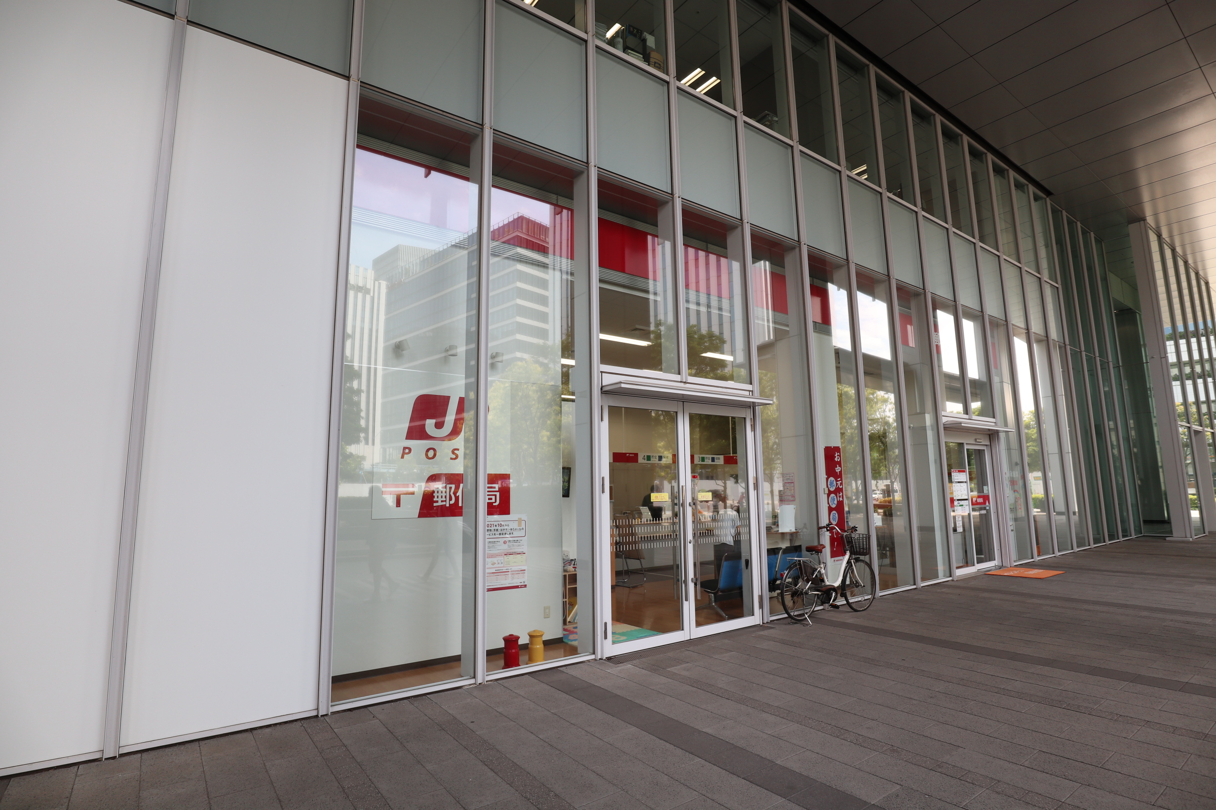 パシフィックロイヤルコートみなとみらいアーバンタワー 周辺画像9