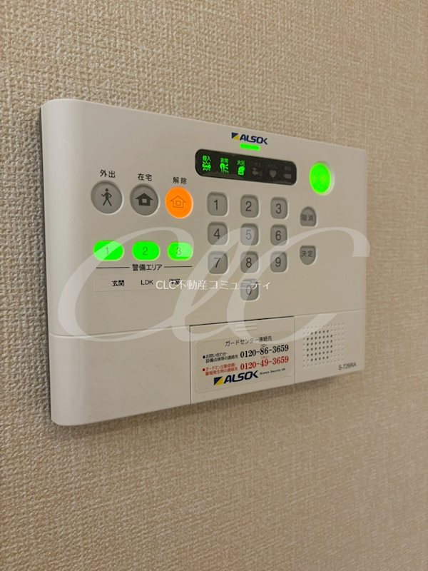 その他6