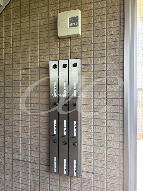 その他8