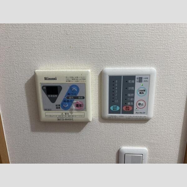 ユーカリヒルズ その他4