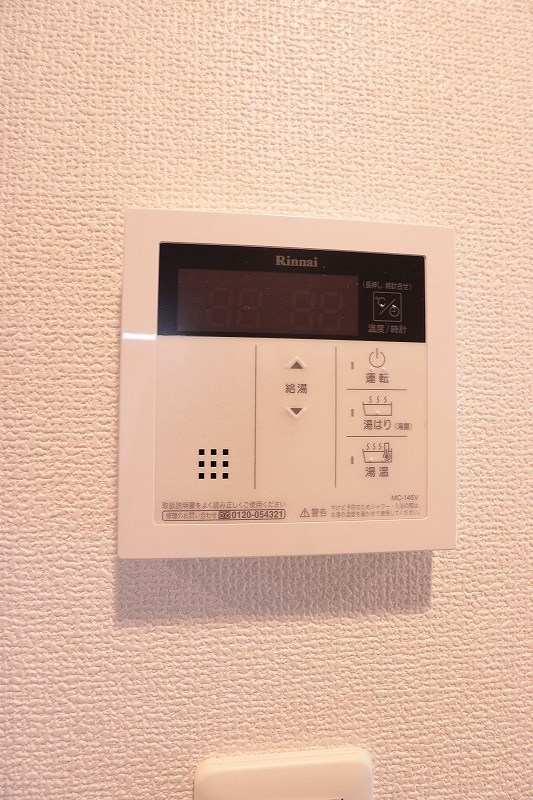 その他9