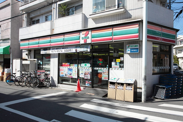 TM渡田向町Ⅱ 周辺画像2