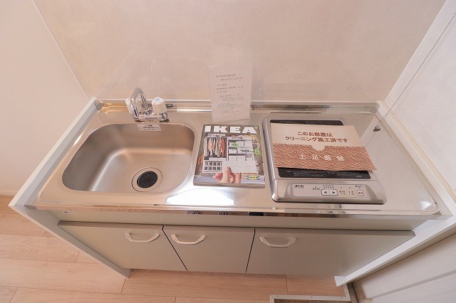 モア３ キッチン