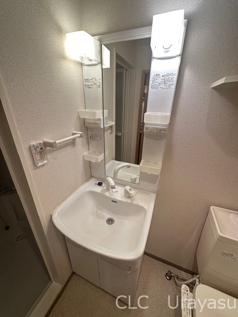 クレシア　アイ その他1