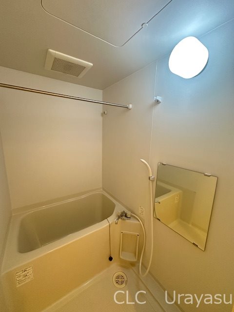 クレシア　アイ 風呂画像